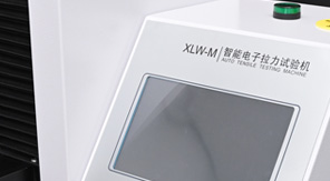 GB/T 1040.3-2006薄膜拉伸強度檢測標準及關(guān)鍵要點解析！