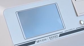 GB/T 15171-94標(biāo)準(zhǔn) 乳品包裝盒密封性檢測方法及儀器解讀！
