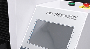 2025藥典-注射器針帽拔出力測試如何保障醫(yī)療安全？