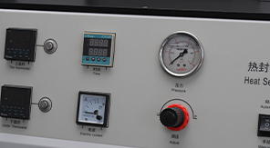 YBB00192002-2015標(biāo)準(zhǔn) BOPP/LDPE藥用復(fù)合膜、袋熱合強度測試要點