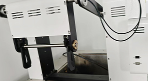 YBB00182003-2015 熱沖擊和熱沖擊強度測定法及設(shè)備概述！