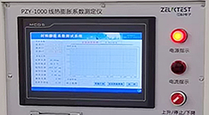 藥典升級背景下，如何保障藥用玻璃容器熱穩(wěn)定性？