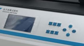 YBB標準 BOPP/VMCPP藥用復(fù)合膜剝離強度測定核心原理概述！