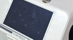 2025藥典新規(guī)下，藥企如何高效應對玻璃輸液瓶應力檢測？