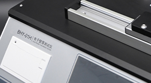 電子壁厚測試儀如何助力藥食包裝安全？