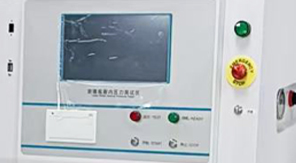 2025藥典新規(guī)下，如何精準(zhǔn)檢測(cè)玻璃瓶耐內(nèi)壓性能？