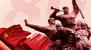 銘記歷史，珍愛和平，自強不息—觀抗戰(zhàn)勝利80周年閱兵有感