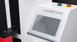 GB/T 2792-2014標準 鋰電池極片涂布剝離強度步驟及設(shè)備解讀！