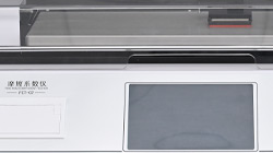 材料滑不滑？用數(shù)據(jù)說話，摩擦系數(shù)儀來把關(guān)！