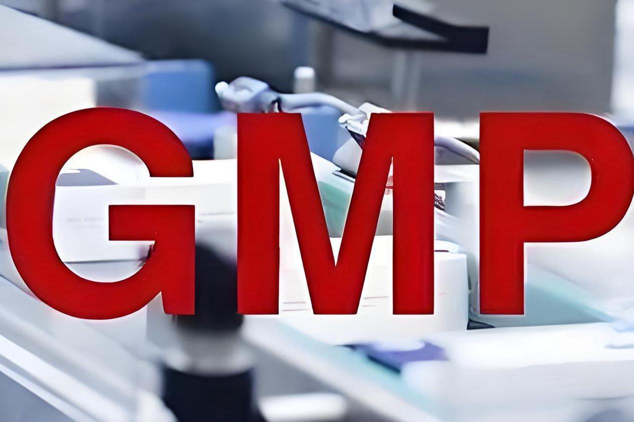 藥包材GMP嚴(yán)重缺陷解析:質(zhì)量紅線與風(fēng)險(xiǎn)警示