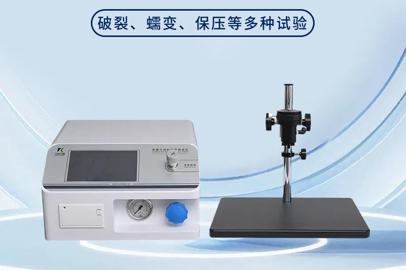 解決方案:速凍食品包裝運(yùn)輸破損問(wèn)題診斷與改進(jìn)